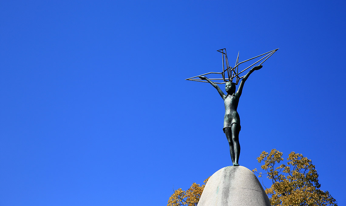 Японский журавлик