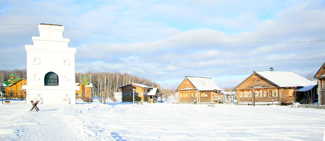 Парк ЭТНОМИР Парк ЭТНОМИР