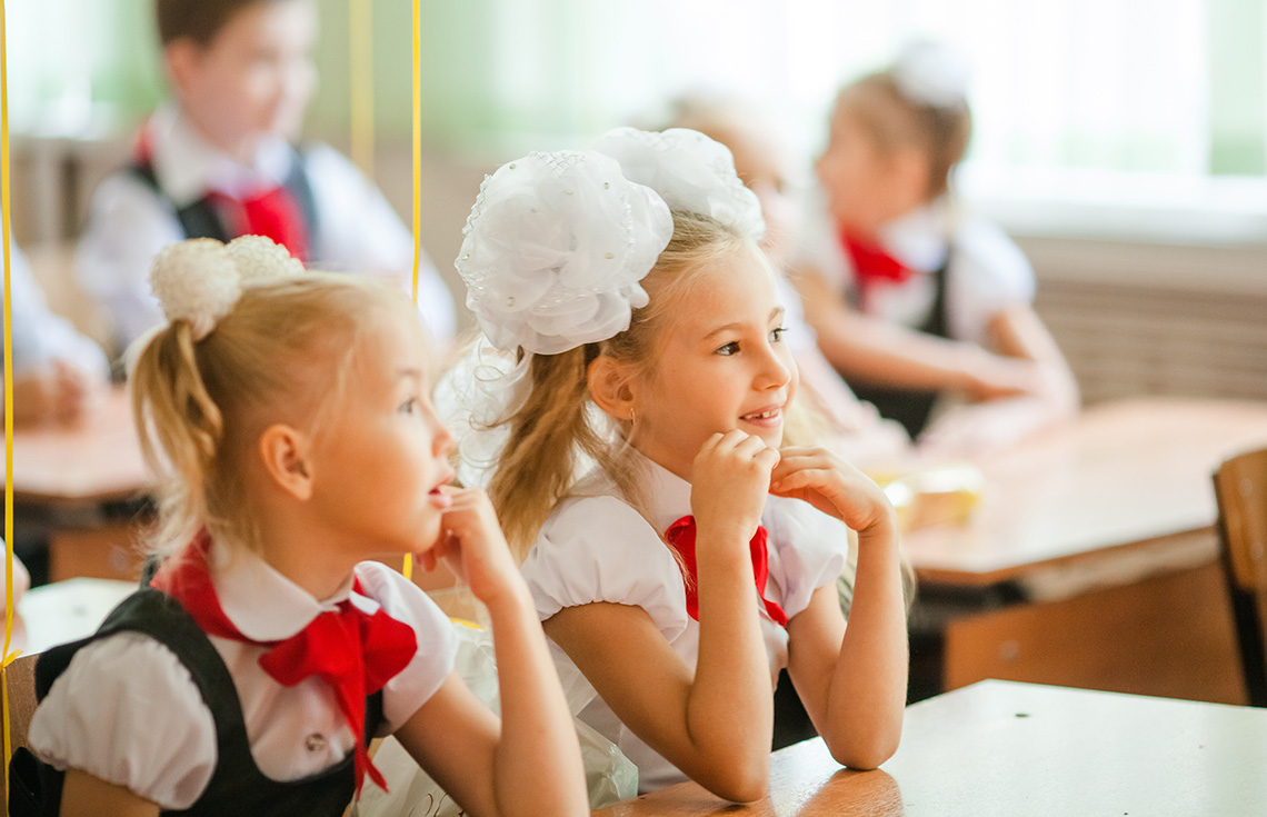 Школьная форма в России