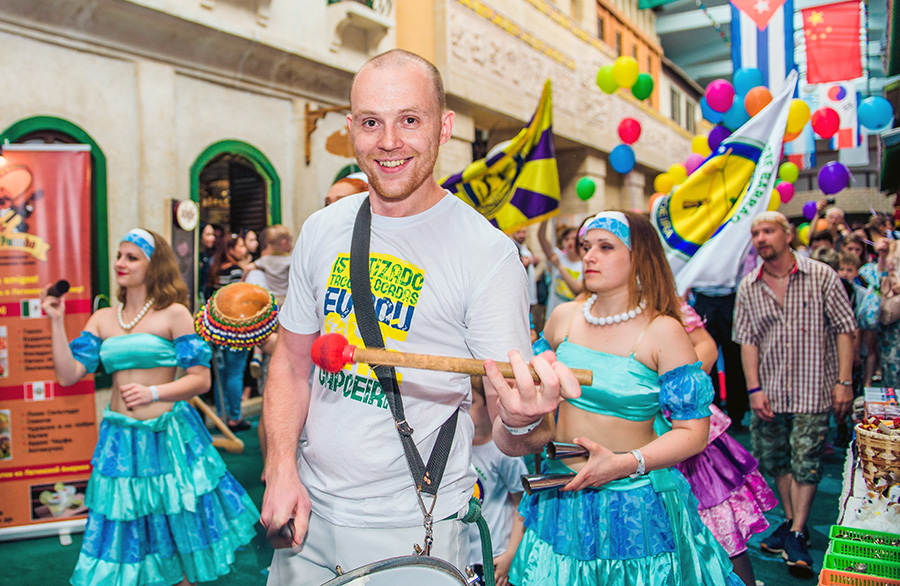 Фестиваль культур Латинской Америки «Fiesta Latina»