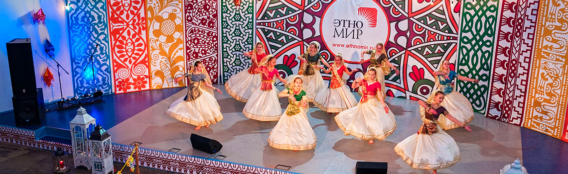 Праздник «Дивали»