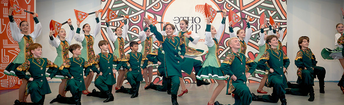 Многоликая Россия