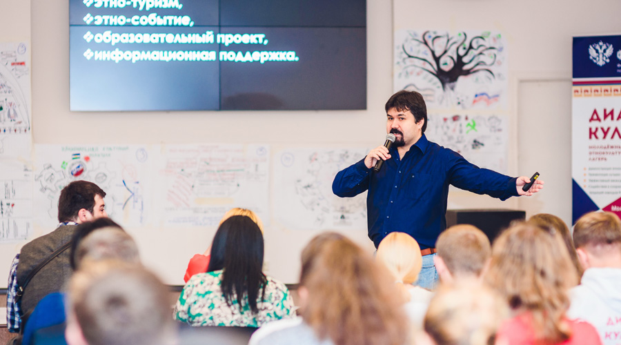 Лекция директора «Проекта Этнология», преподавателя Московской высшей школы социальных и экономических наук Ивана Гринько
