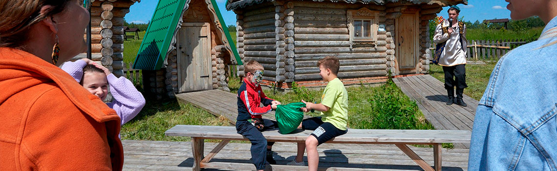 Многоликая Россия