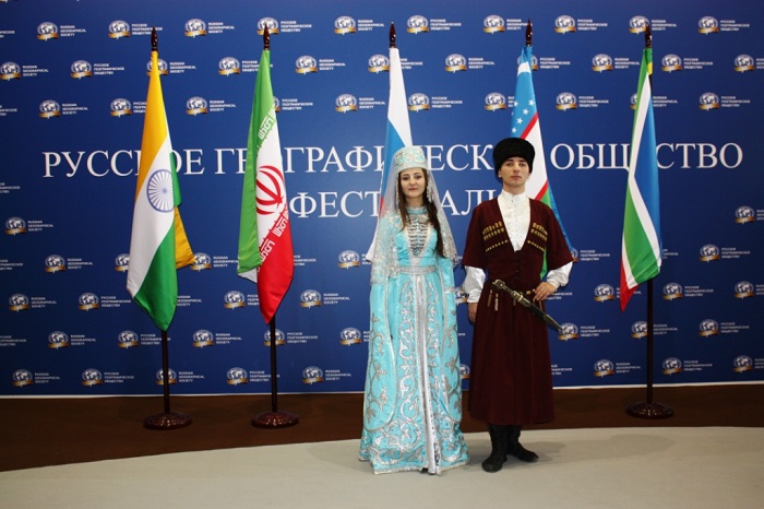 II Фестиваля РГО