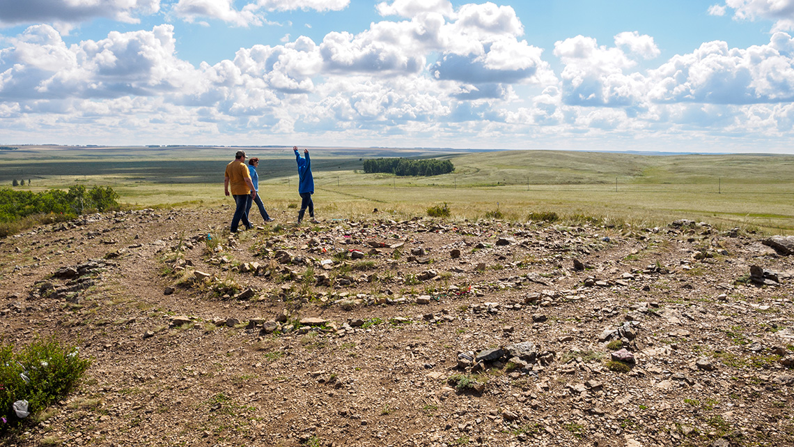 Место силы Место силы