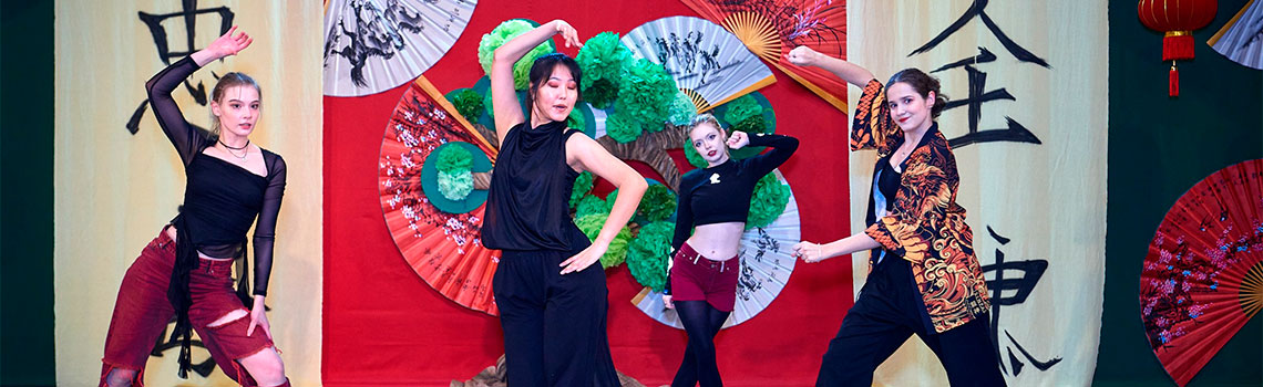 Праздник «Китайский новый год»