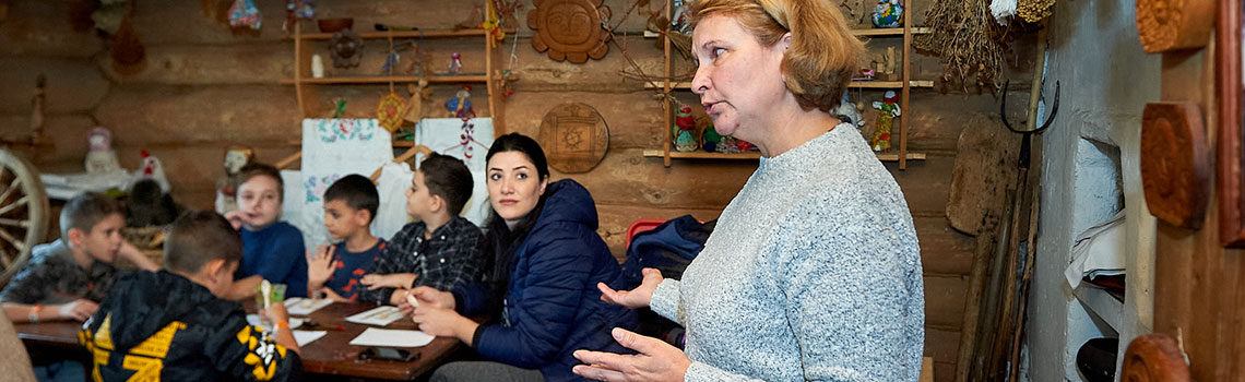 Праздник Солнца