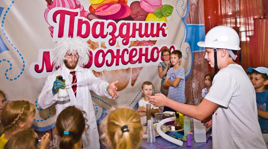 Весёлое научное шоу
