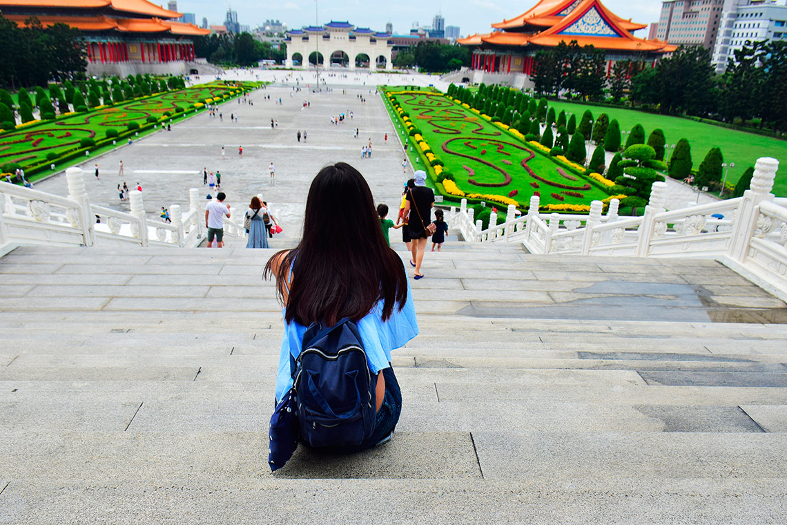 Тайбэй - столица Тайваня