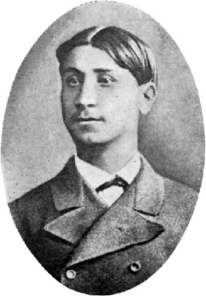 Пиросмани в молодости