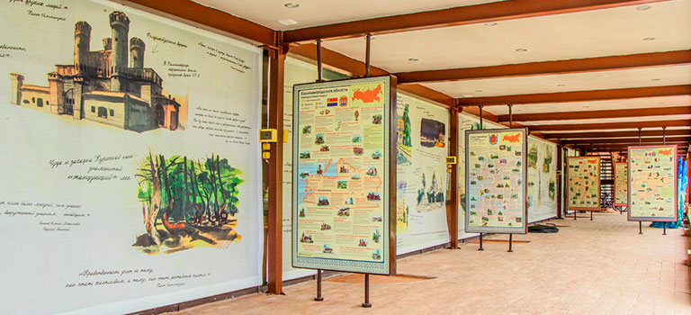 Праздник «Ура! Играй детвора!»