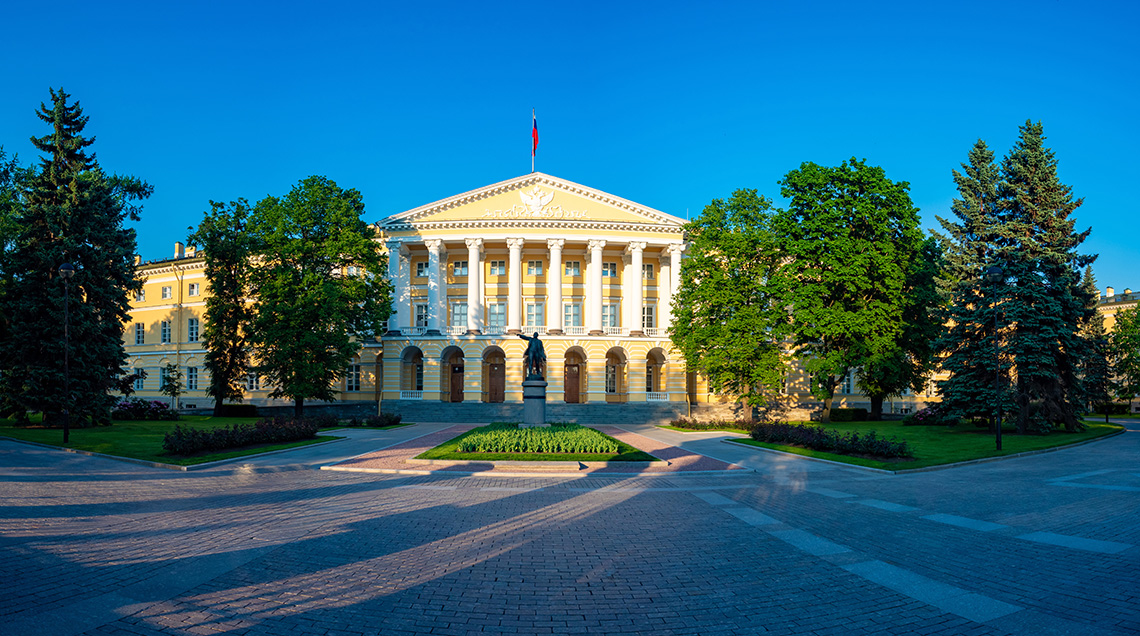 Смольный институт