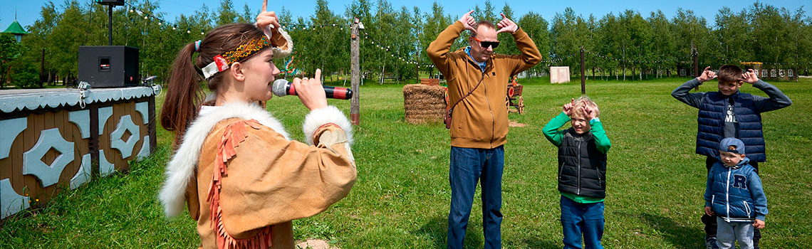 Многоликая Россия