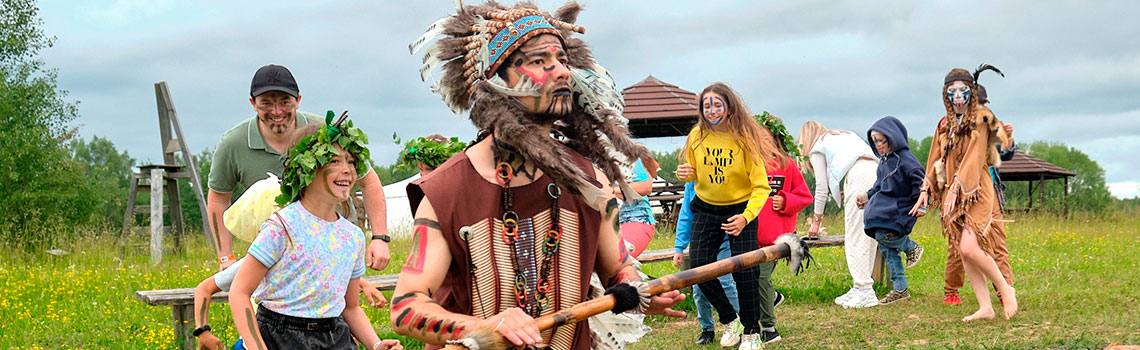 Праздник Солнца