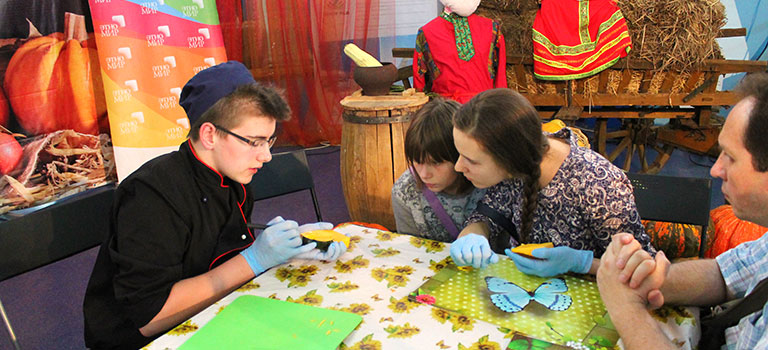 Праздник тыквы