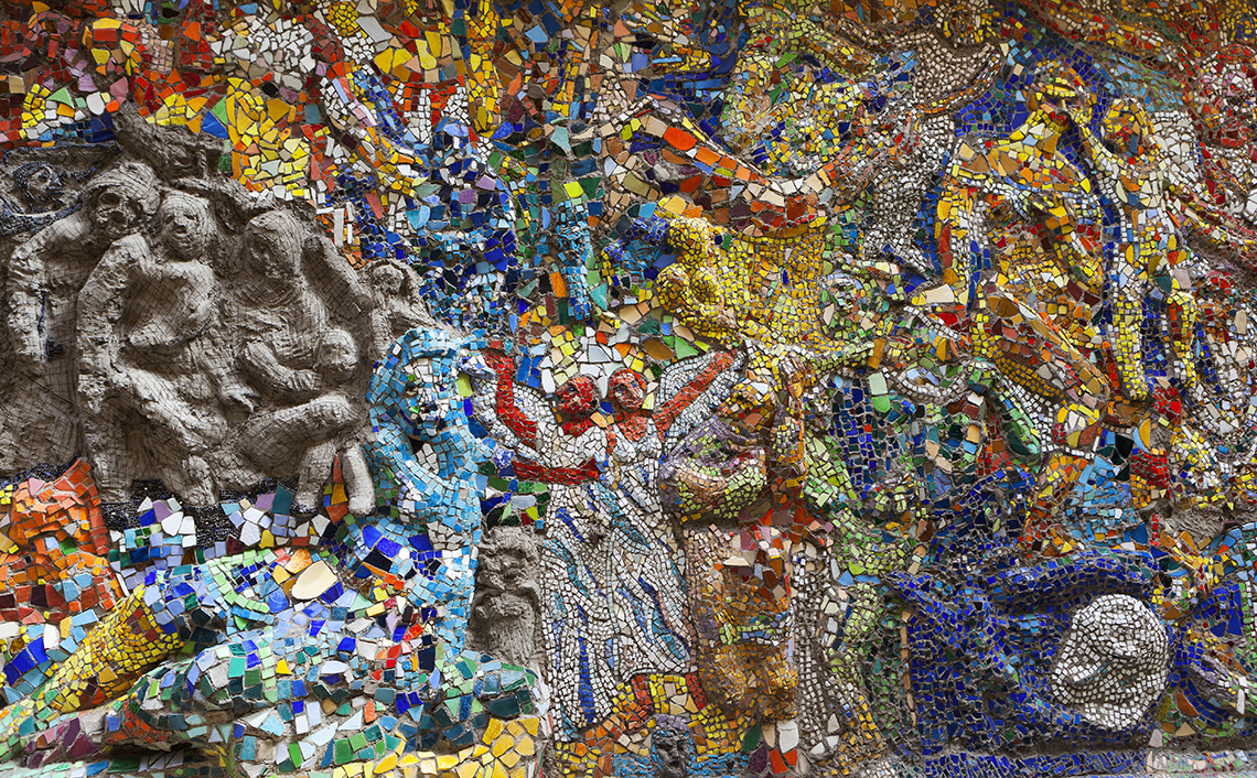 Мозаичный дворик