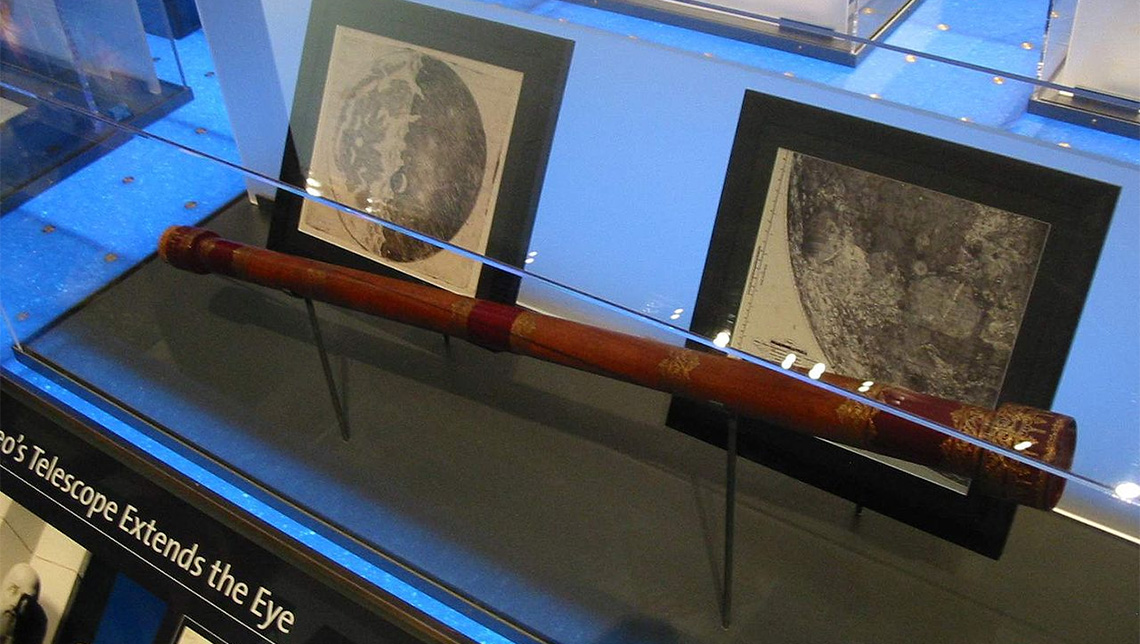 
Телескоп Галилея