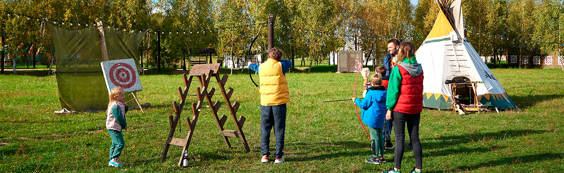 Праздник «ТипиФест» Праздник «ТипиФест»