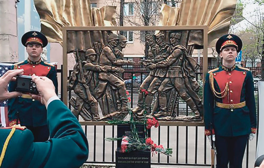 Скульптурная композиция 
