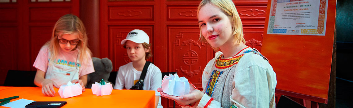 Праздник «ЭТНОКОМИКОН»