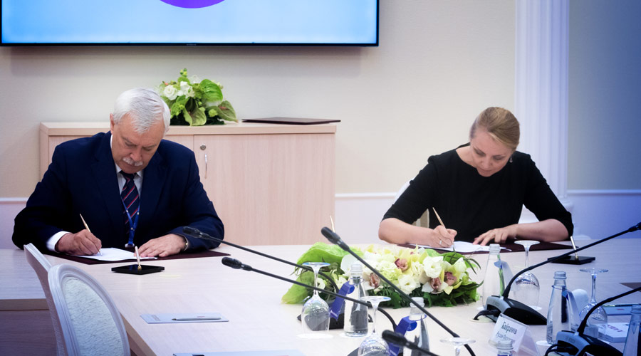 ЭТНОМИР принял участие в работе Петербургского международного экономического форума 2017