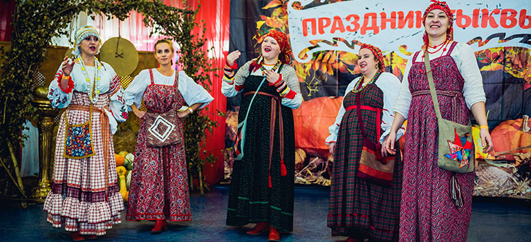 Праздник тыквы