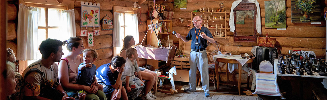 Многоликая Россия