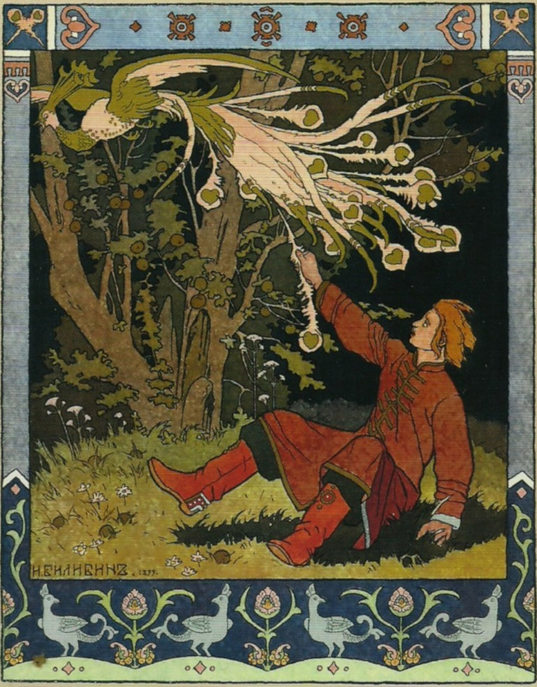 Иван Билибин, Иван-Царевич и жар-птица