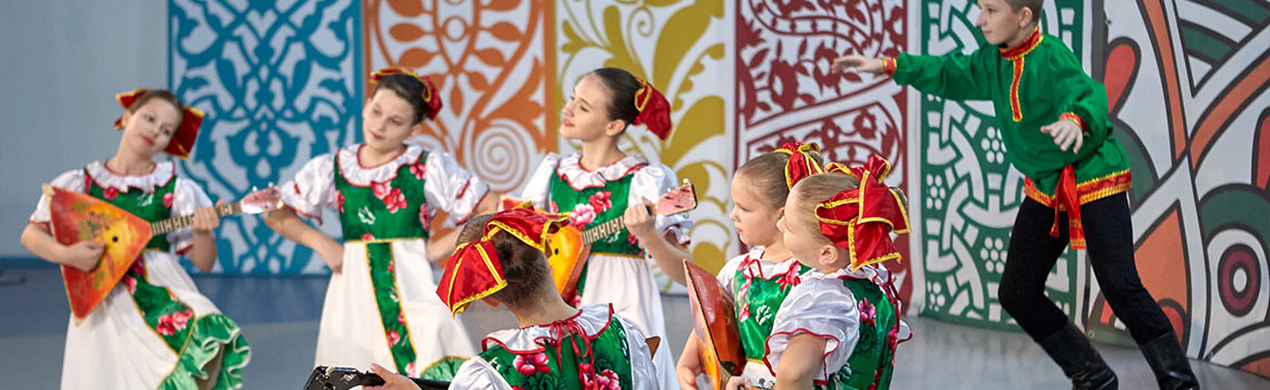 Праздник зимнего солнцестояния