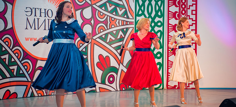 Праздник Эпоха СССР