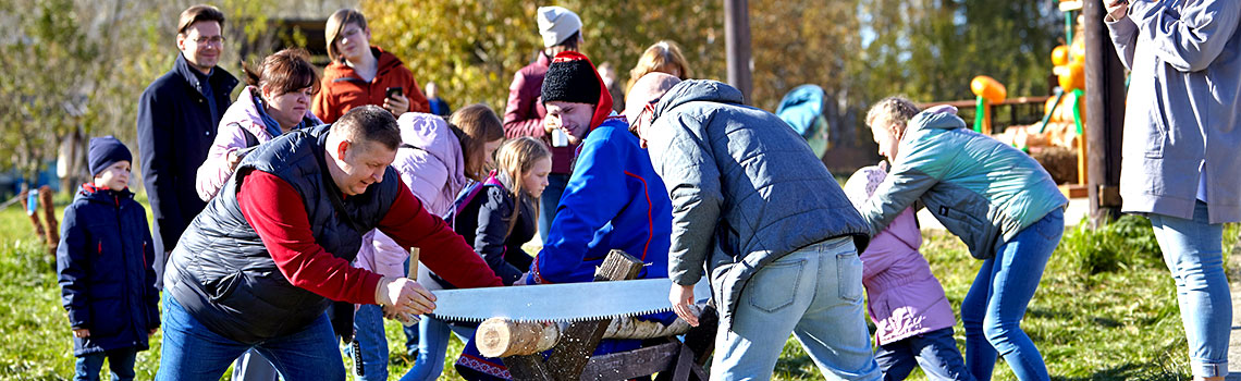 Праздник Тыквы