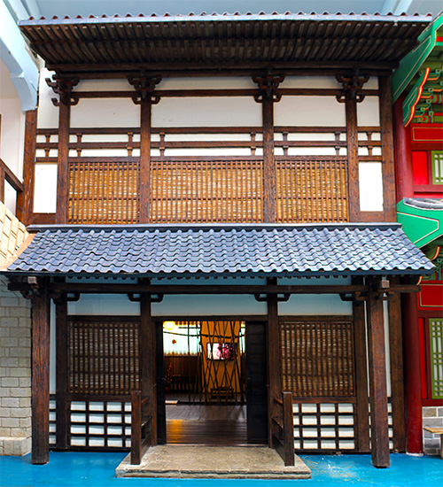 Дом Японии в ЭТНОМИРе