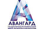 Центр культуры и искусства «Авангард»