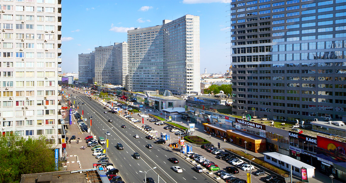 Новый Арбат