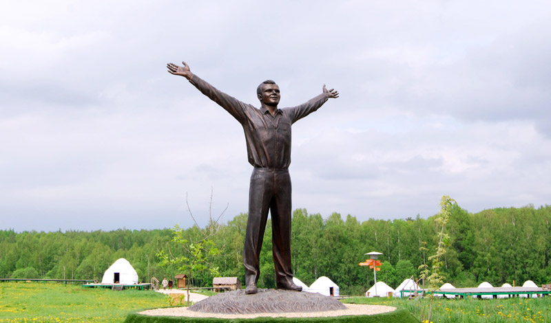 Юрий Алексеевич Гагарин