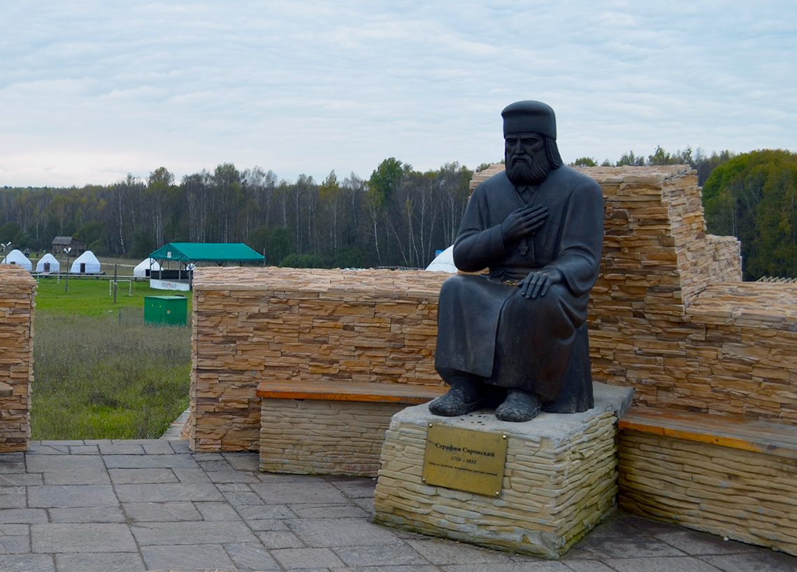 Жизнь Серафима Саровского