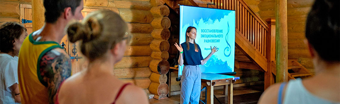 Праздник «ВегФест»