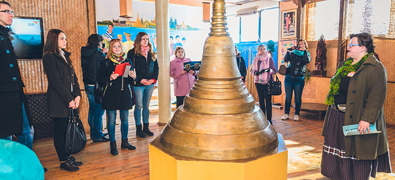 Фестиваль дружбы народов «Этномир»