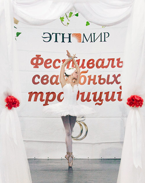 Показ современных свадебных нарядов Показ современных свадебных нарядов
