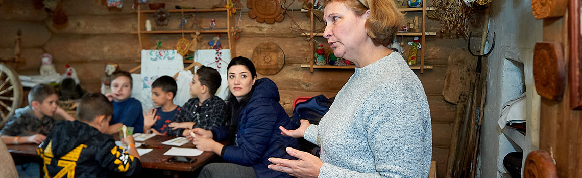 Праздник урожая