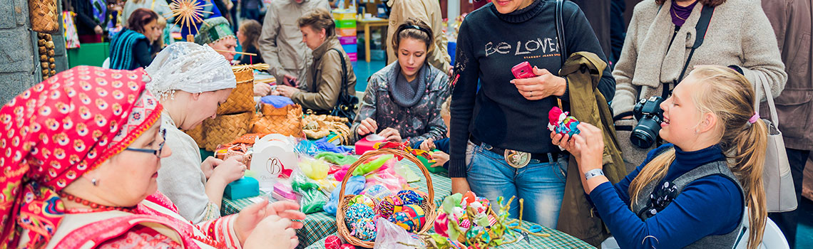 Широкая Масленица 2023