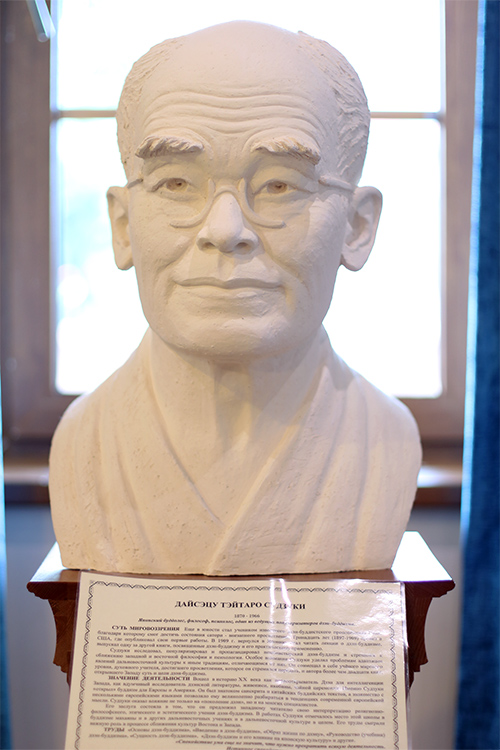 Выставка «Великие учителя человечества» в ЭТНОМИРе