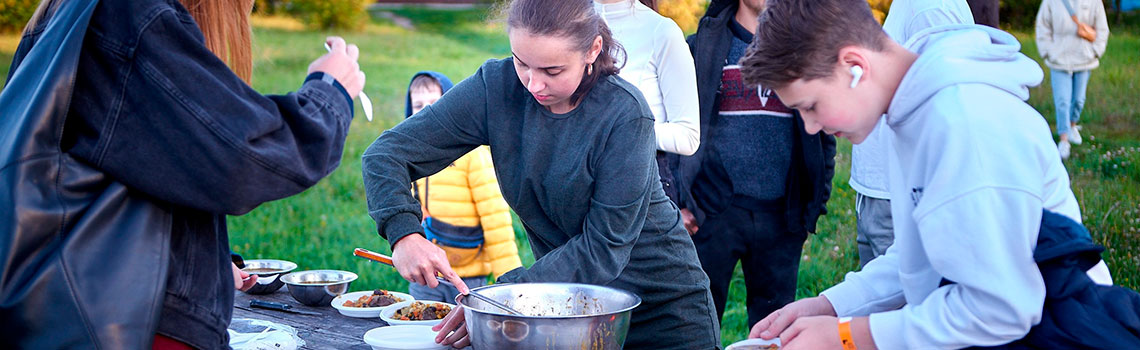 Праздник «ТипиФест»