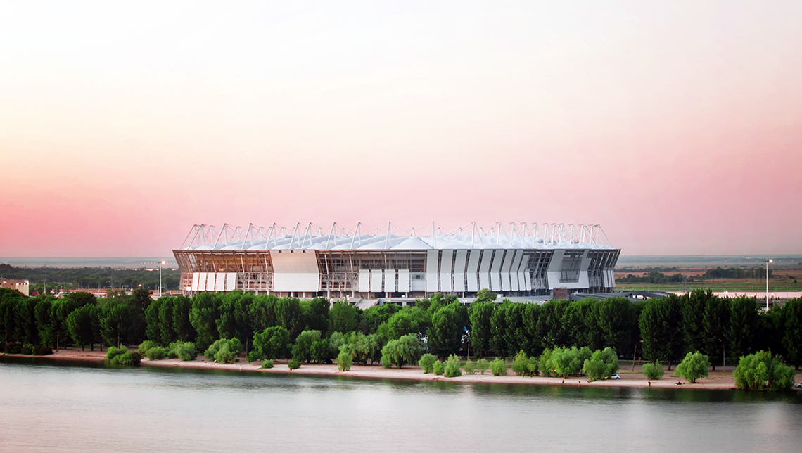 стадион «Ростов Арена»