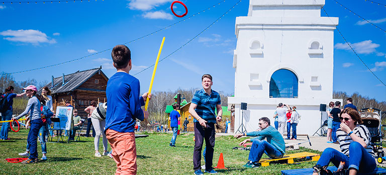 Фестиваль дружбы народов «Этномир»
