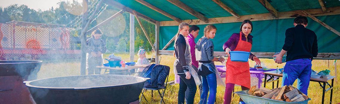 Праздник урожая