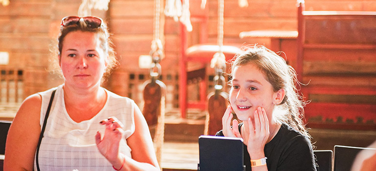 Дни семейных традиций