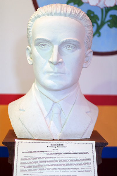 Великие учителя человечества