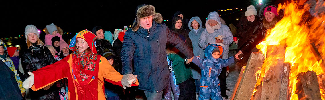 Праздник «День зимнего солнцестояния»